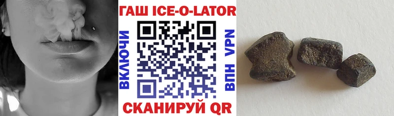 Купить Канабис  МЕФ  Alpha-PVP  Гашиш  Городище