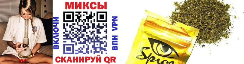 Бутират BDO  Купить закладки  Городище 