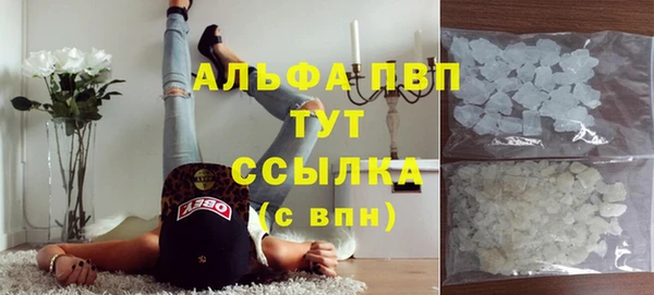 a pvp Горно-Алтайск