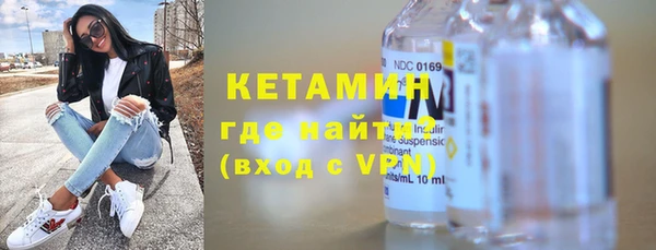 a pvp Горно-Алтайск