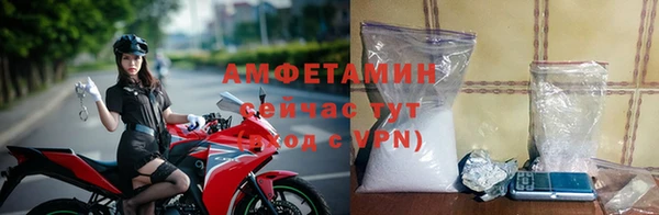 гашишное масло Вяземский