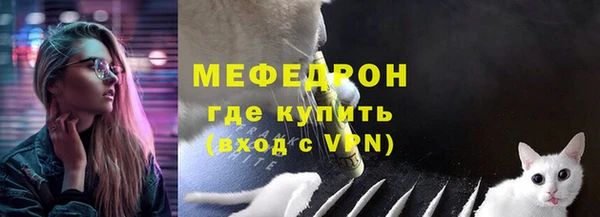 a pvp Горно-Алтайск