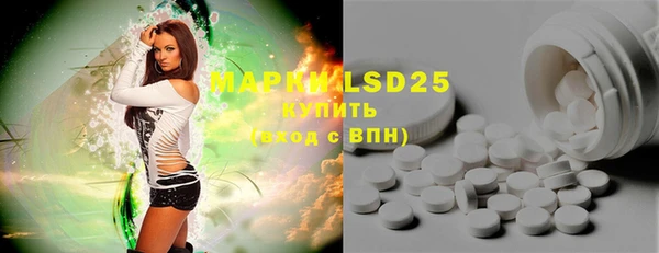 гашишное масло Вяземский