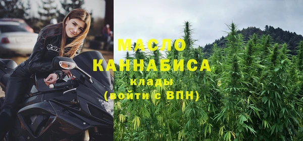 a pvp Горно-Алтайск