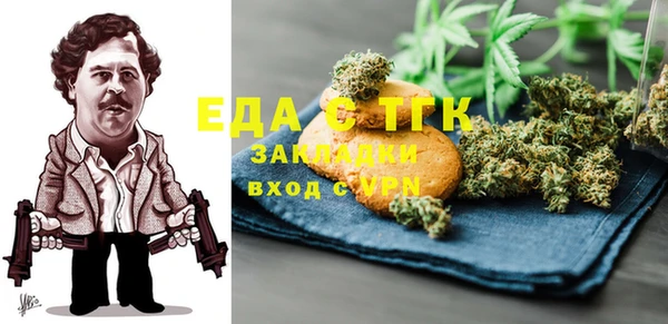 a pvp Горно-Алтайск