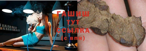 прущий лед Вязьма