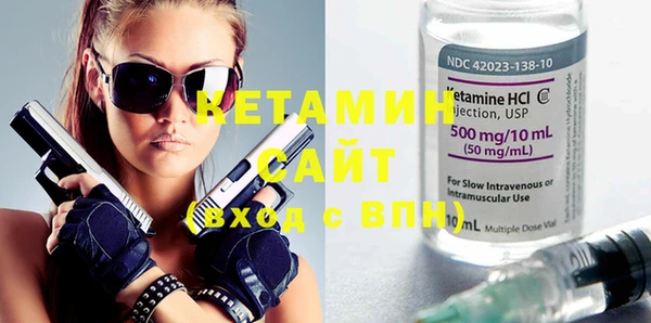 прущий лед Вязьма