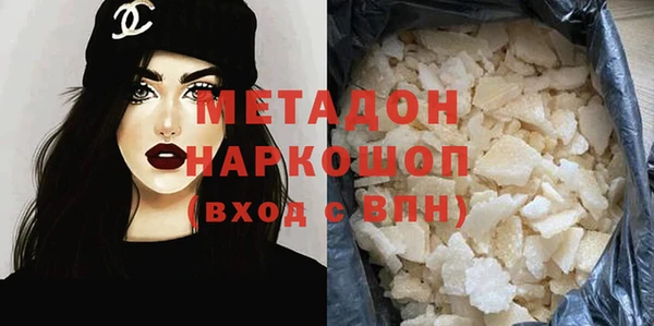 прущий лед Вязьма